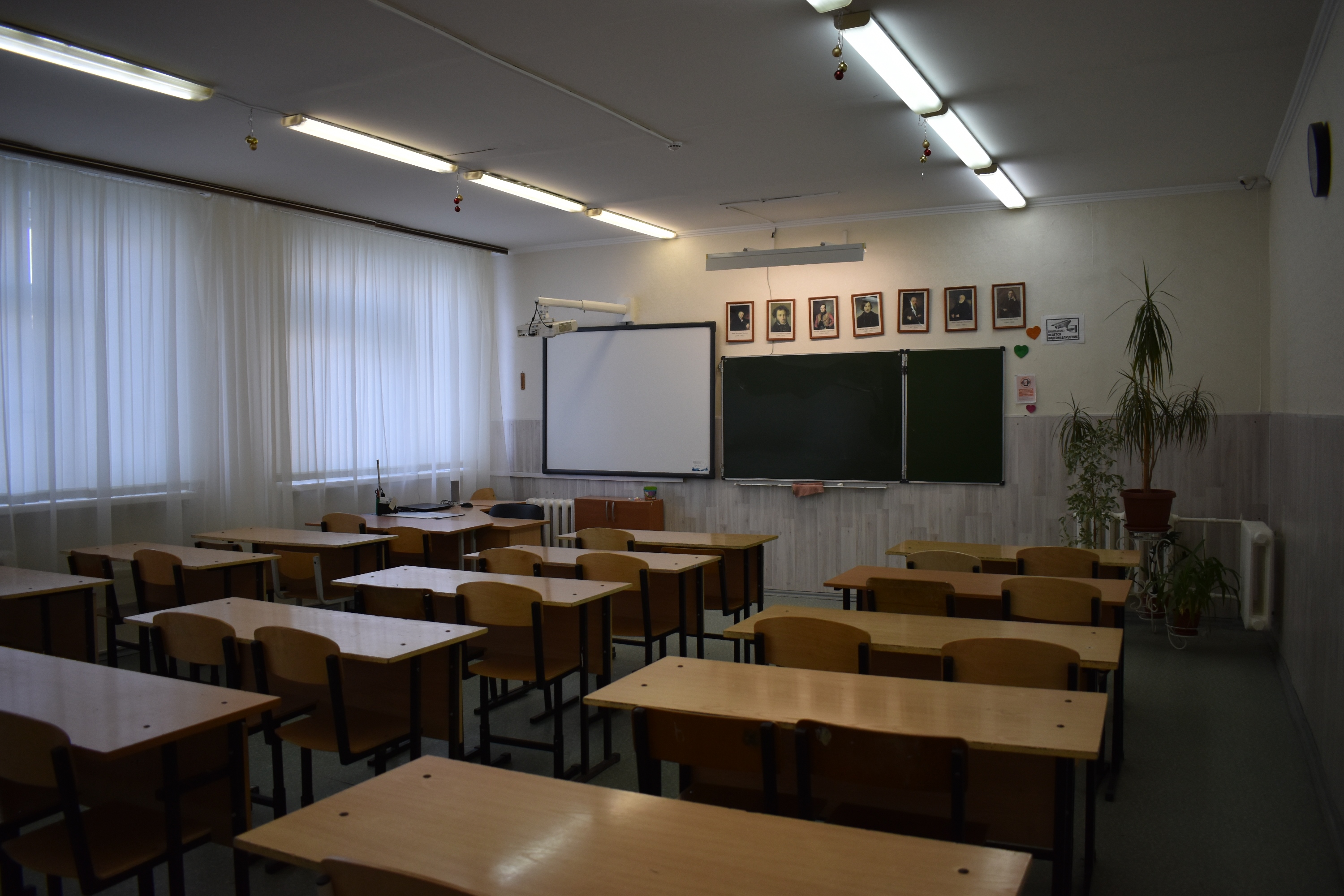 Изображения кабинета.