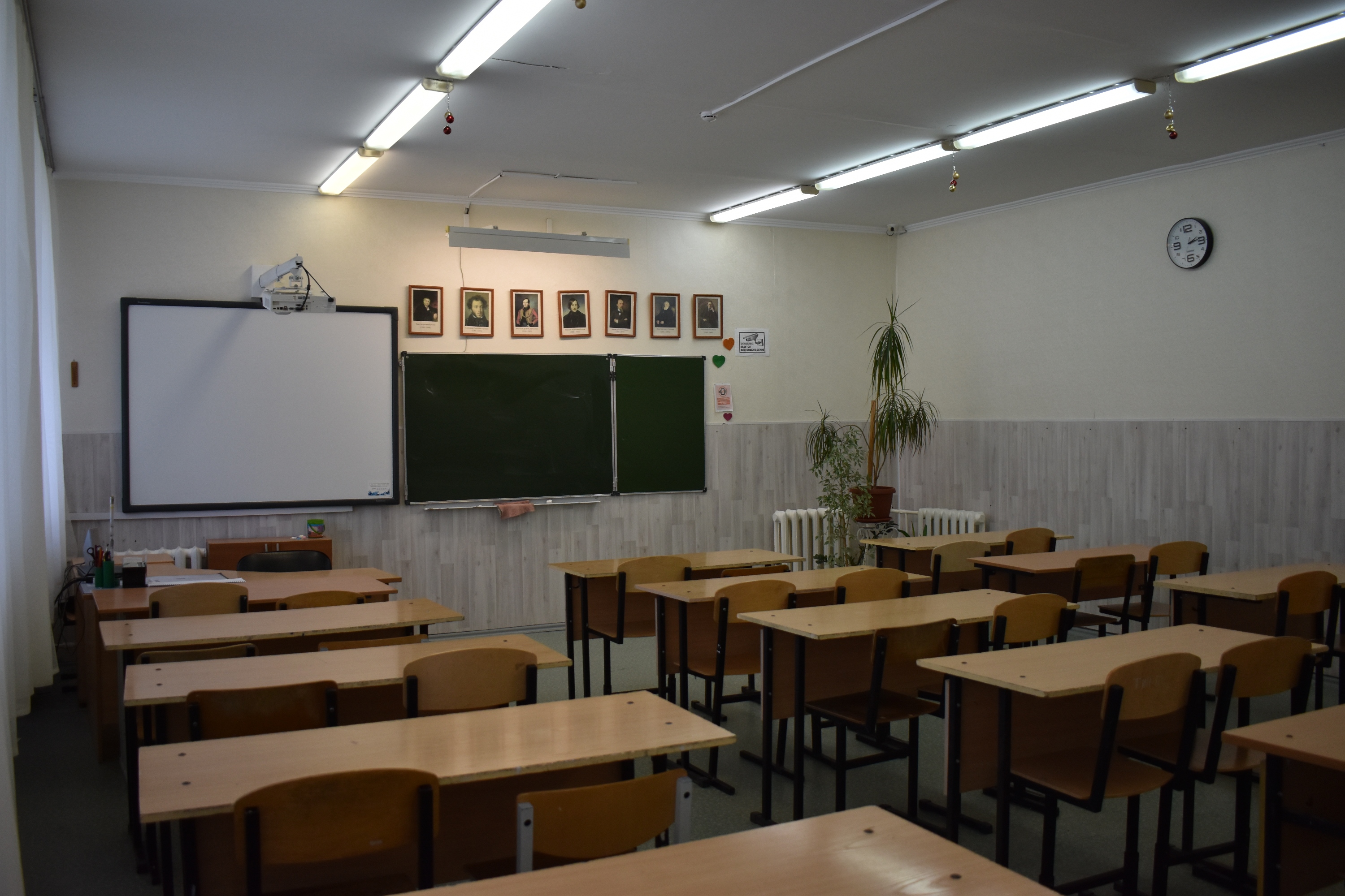 Изображения кабинета.