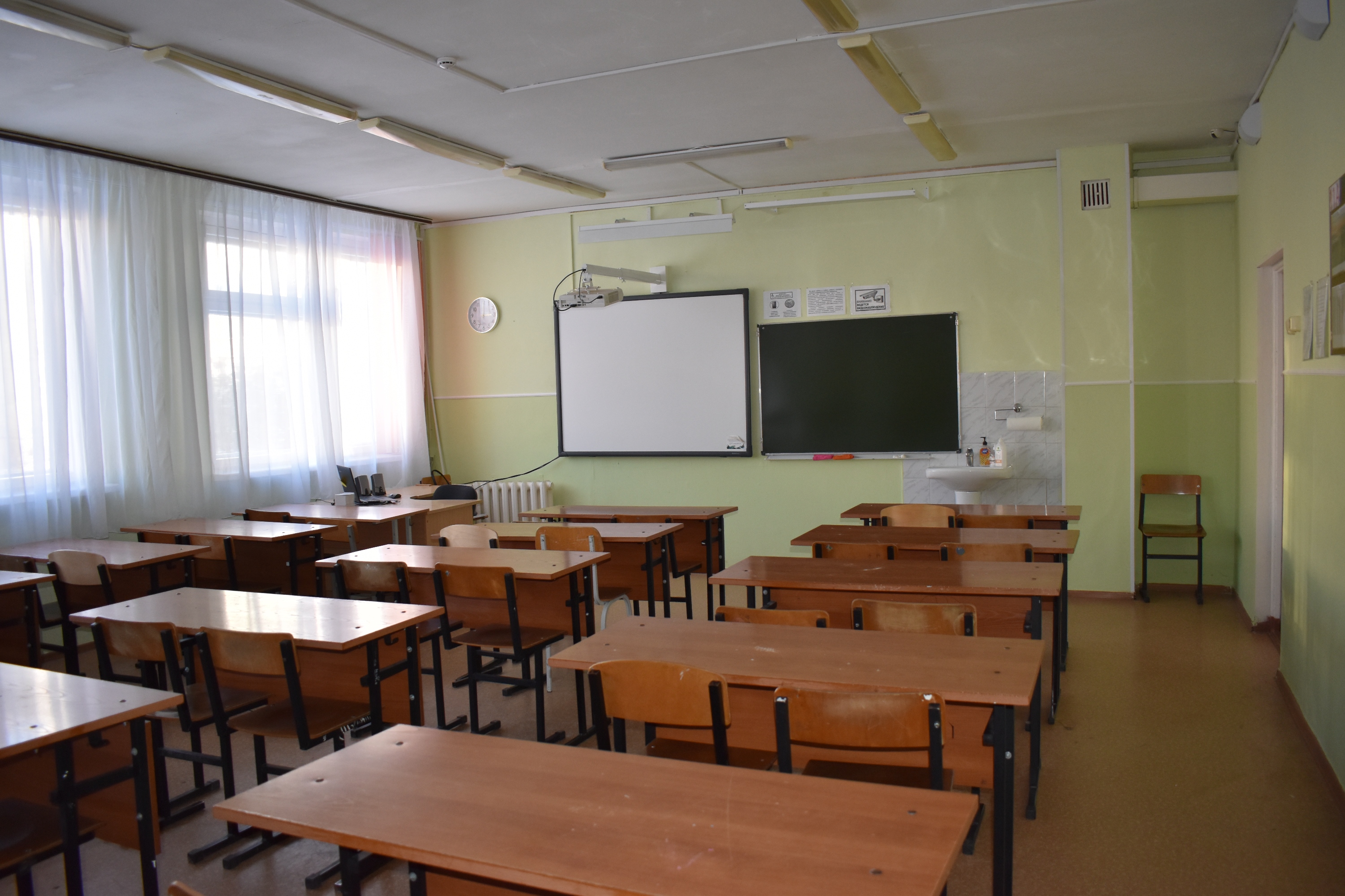 Изображения кабинета.