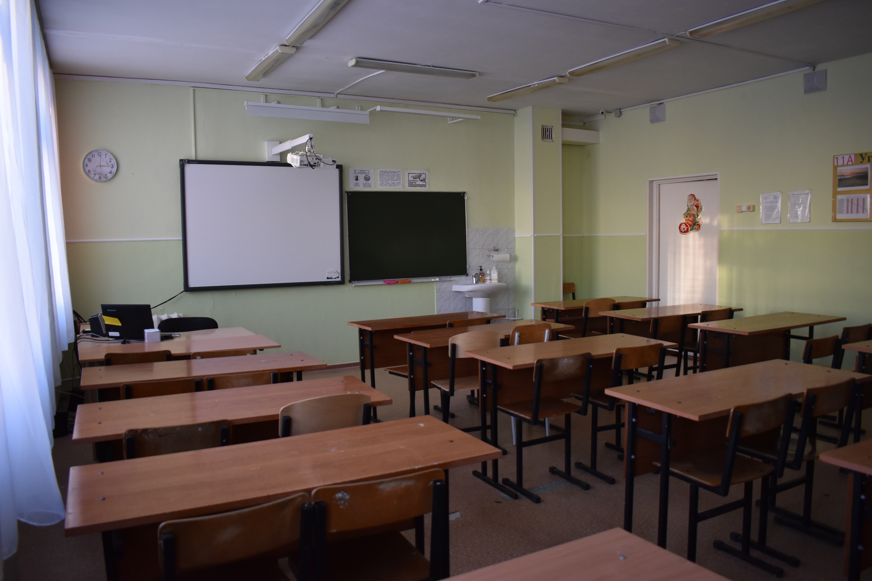 Изображения кабинета.