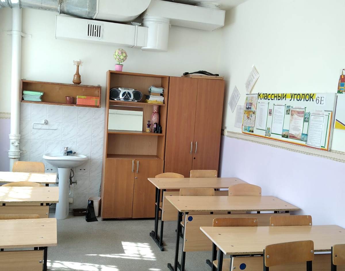 Изображения кабинета.