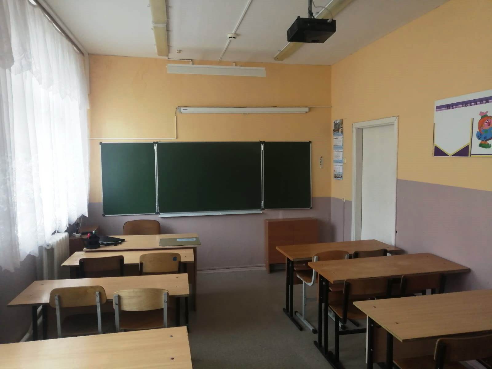 Изображения кабинета.