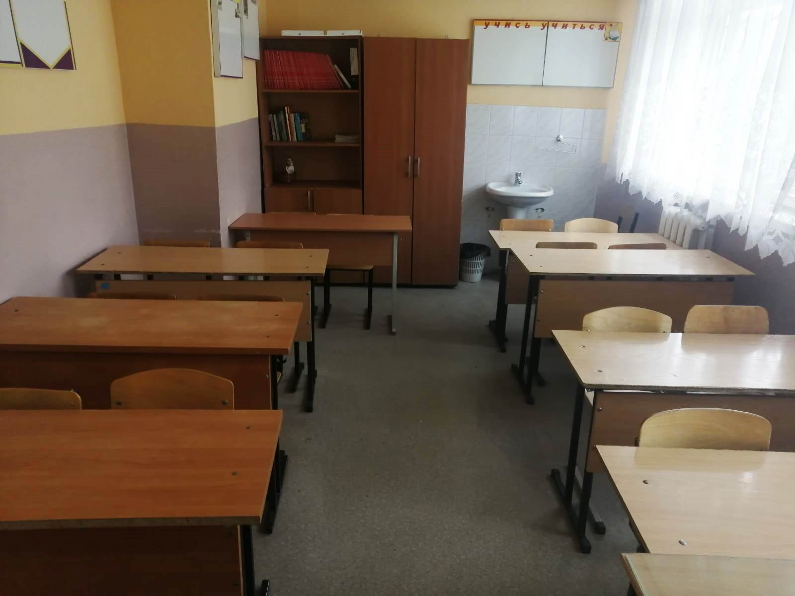 Изображения кабинета.