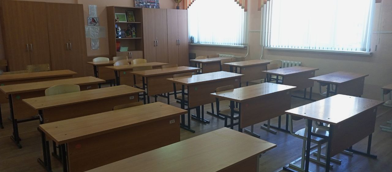 Изображения кабинета.