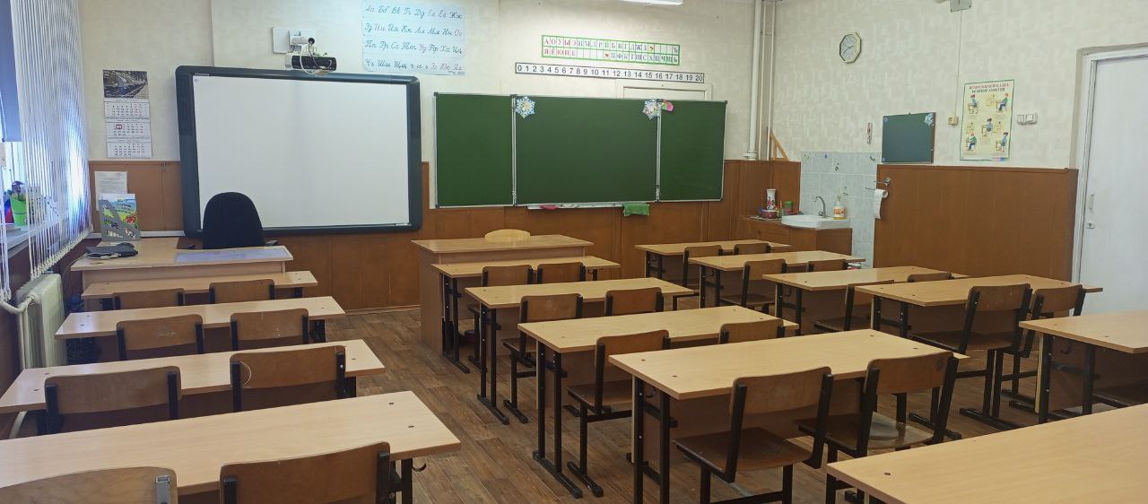 Изображения кабинета.