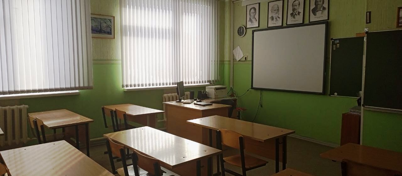 Изображения кабинета.