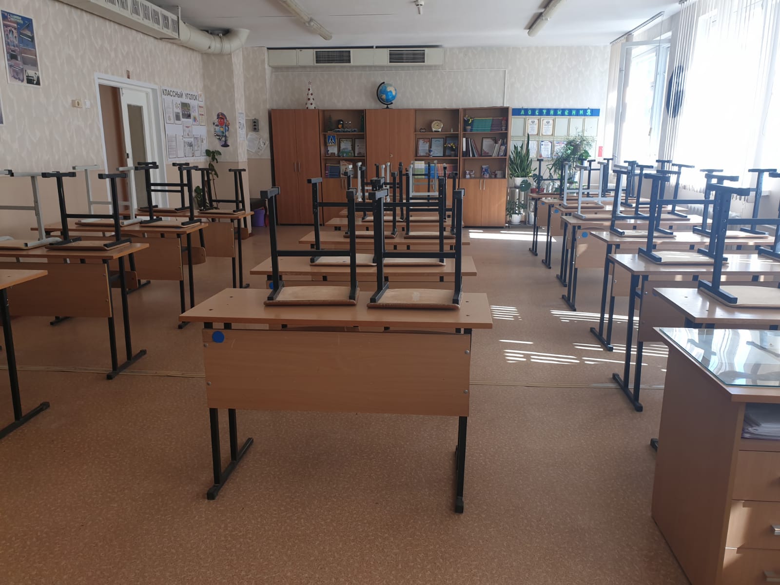 Изображения кабинета.