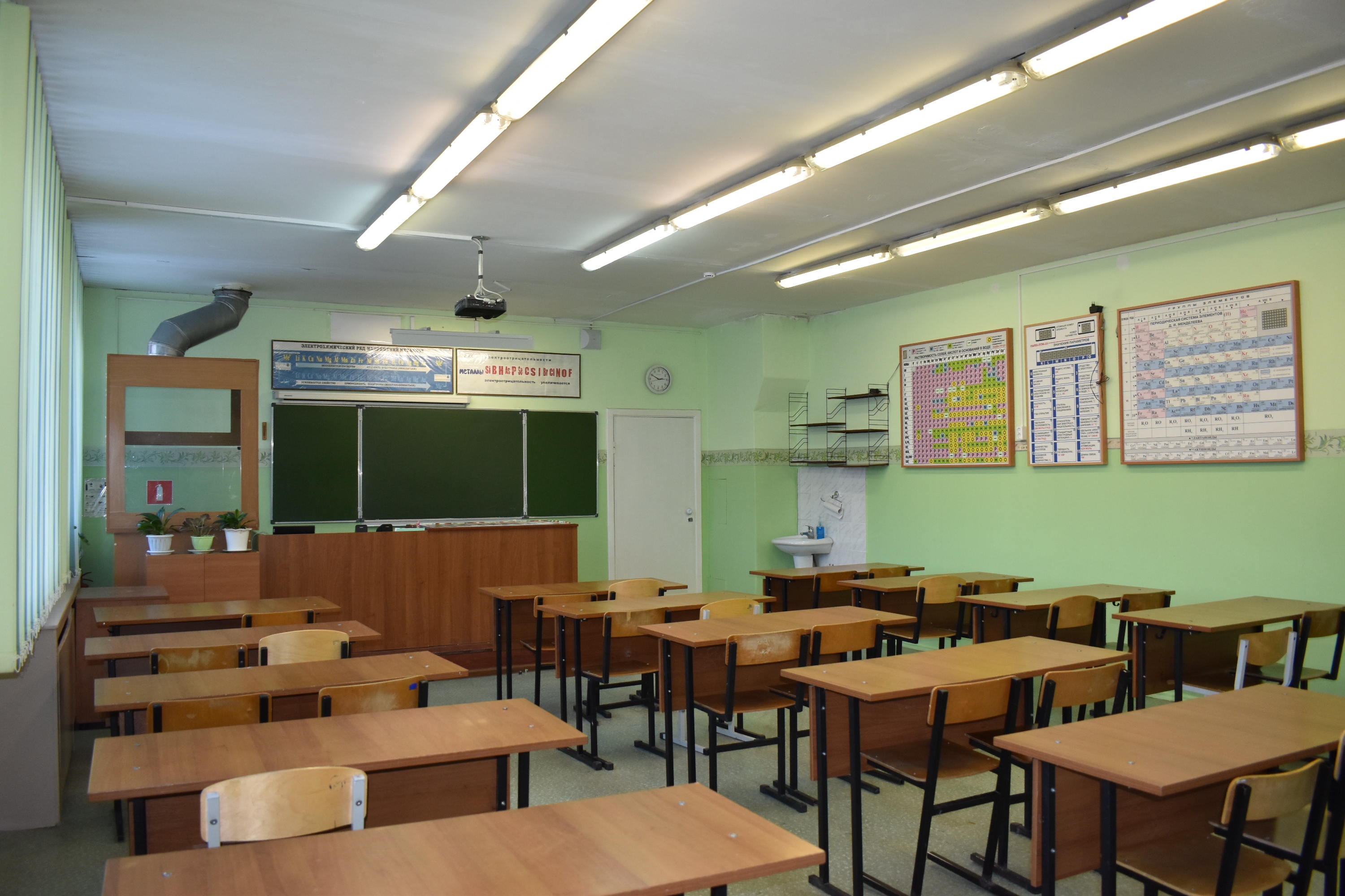 Изображения кабинета.