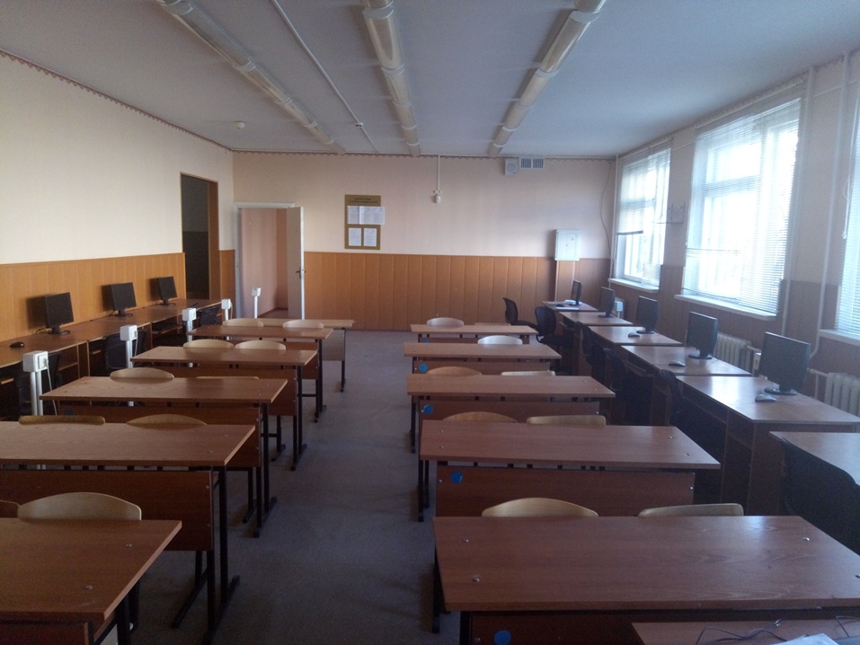 Изображения кабинета.