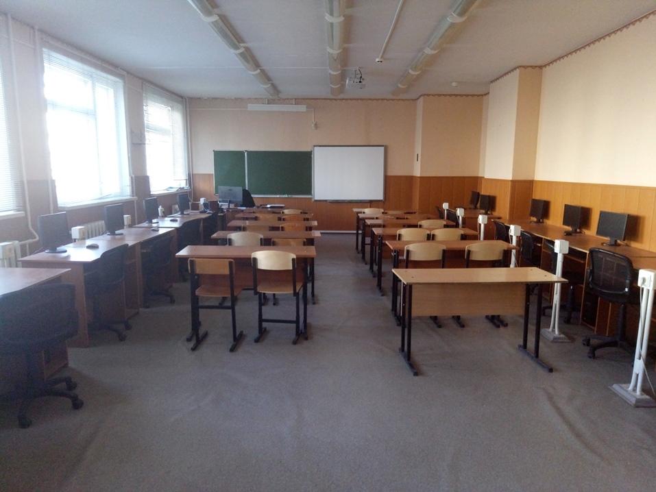 Изображения кабинета.
