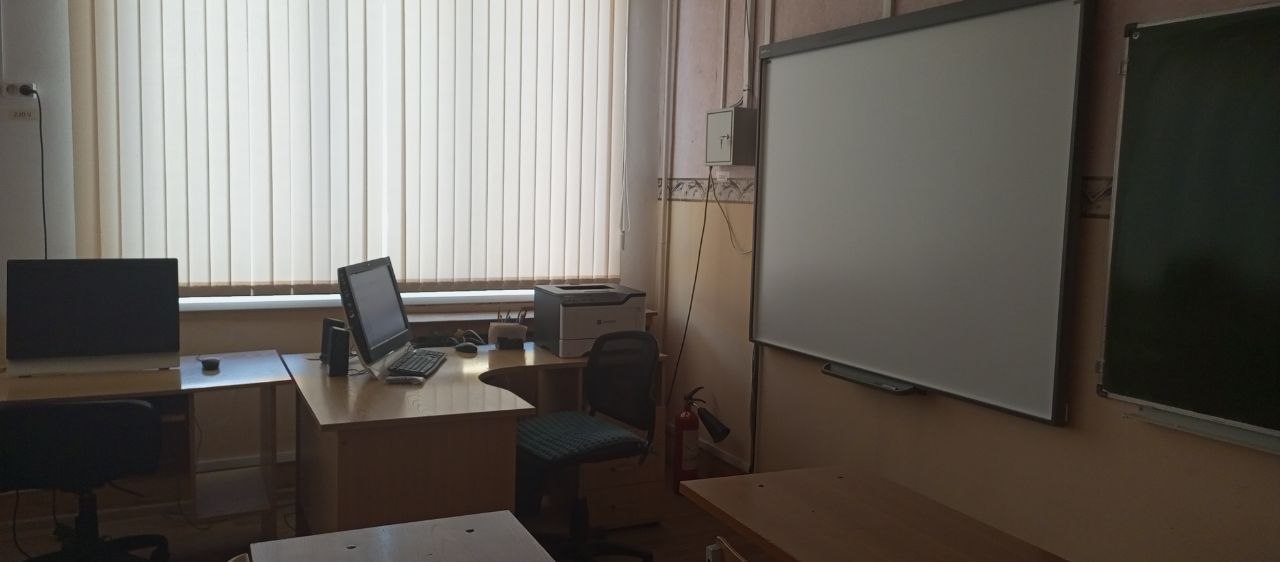 Изображения кабинета.