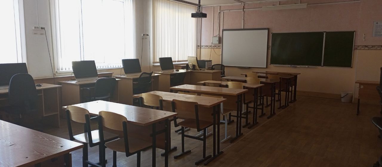 Изображения кабинета.