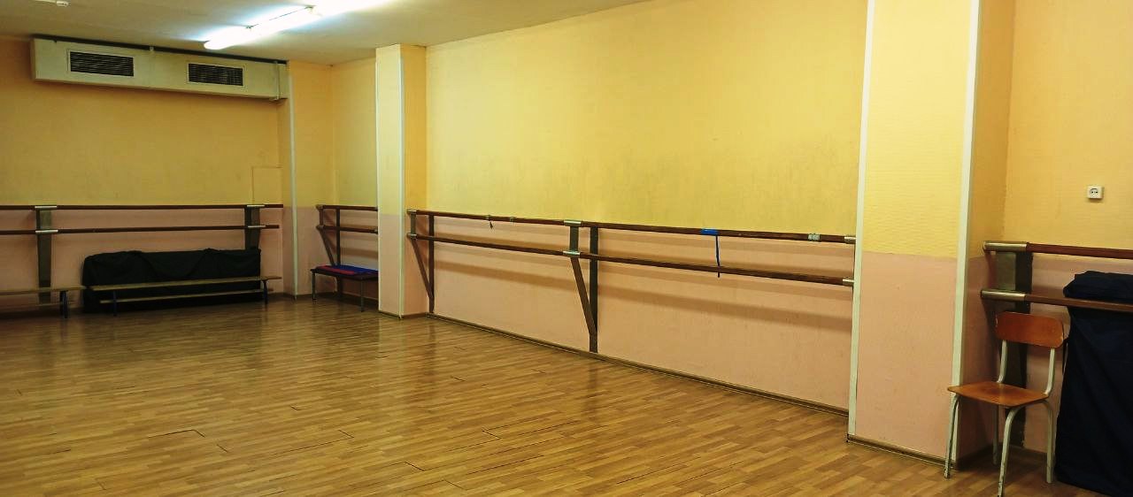 Изображения кабинета.