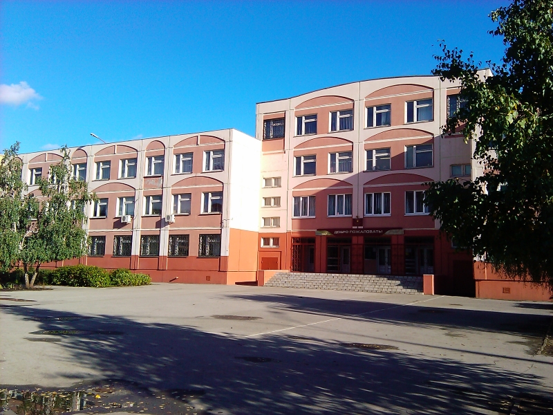 школа 77 центральный вход школа 77 центральный вход.