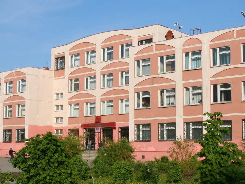 МБОУ СОШ №77 города Липецка МБОУ СОШ №77 города Липецка.
