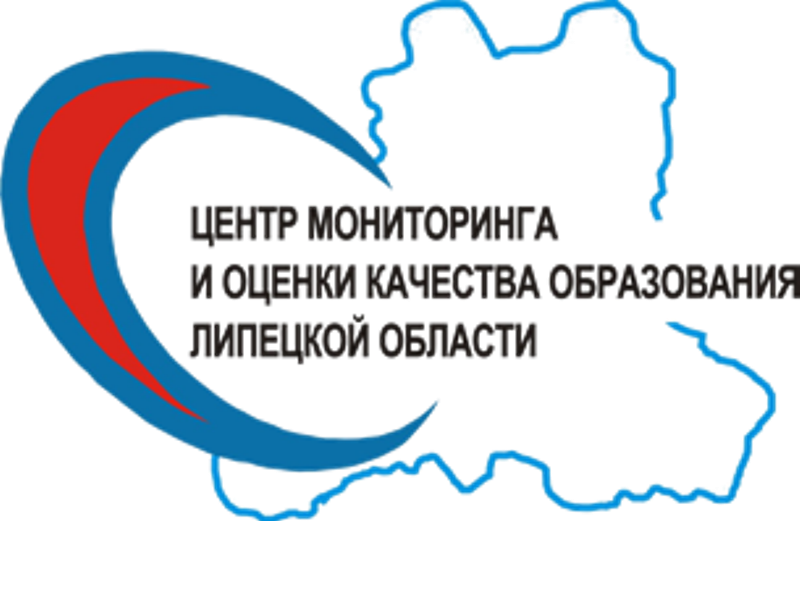 Знаменщикова Инна Борисовна.